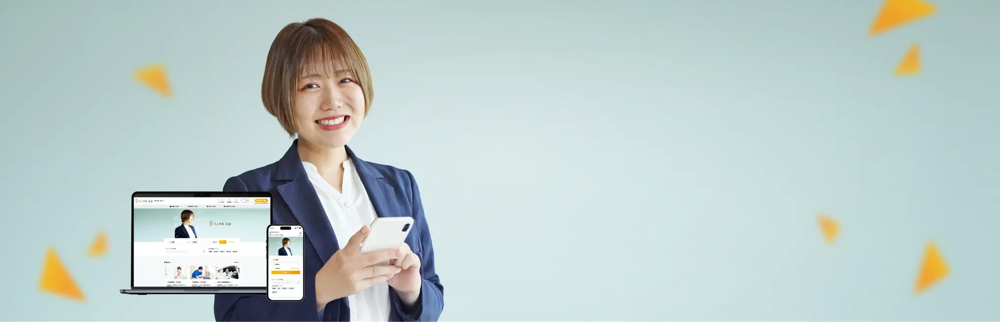 株式会社リンクアップトップイメージ